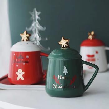 Christmas Tree Shape Ceramic Mugs
