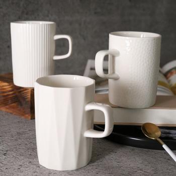 White Porcelain Embossed Surface Ceramic Mugs