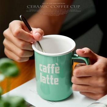 French Style Milk Mug Ceramic Enamel mugs