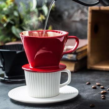 Ceramic Coffee Dripper Single Cup Ceramic Coffee Maker