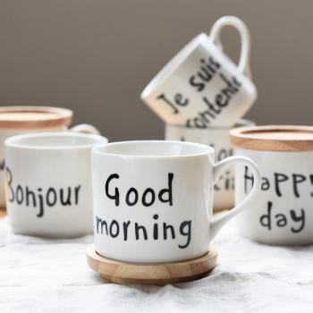 Ceramic Mugs with Wooden Coaster Lid
