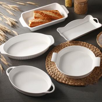 Bakeware Set, Ceramic Baking Pan