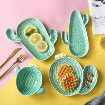 Hot on Instagram Cactus Tableware Dinnerware Set
