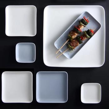 Dinnerware Set with Square Rectangle Plates